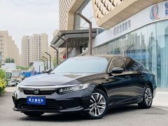 Honda Yingshipai 2022 Sharp Hybrid 2.0L Pure Elegance Edition - ფოტო 1