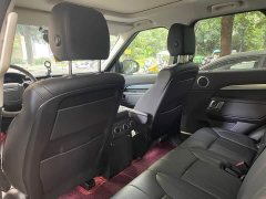 Land Rover Discovery 2020 3.0 SC V6 30th Anniversary Edition - ფოტო 8