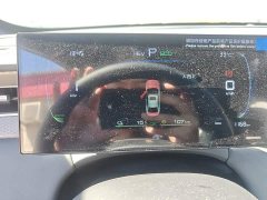 BYD Qin PLUS DM-i Smart Drive Edition 55KM Leading - ფოტო 12