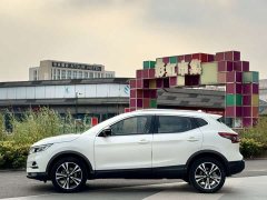 Nissan Qashqai 2.0L CVT XV Premium Luxury - ფოტო 4