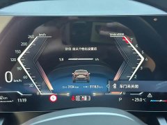 BMW 5 Series 2025 530Li Premier M Sport Package - ფოტო 17