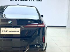 BMW 5 Series 2025 530Li Premier M Sport Package - ფოტო 8
