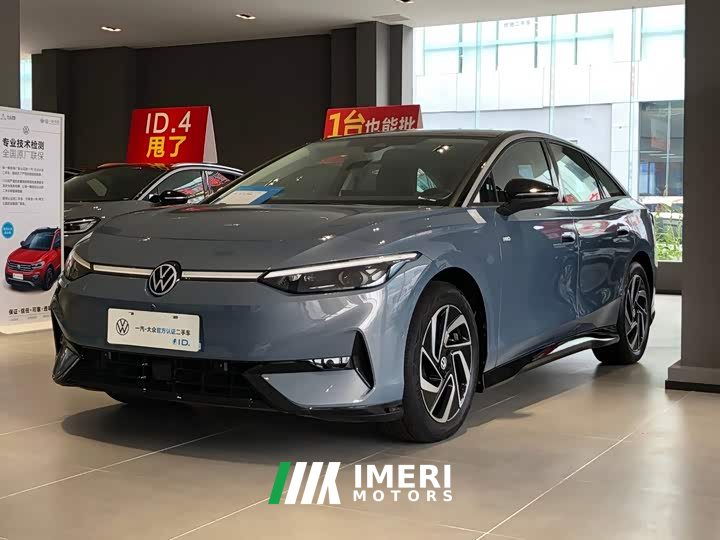 Volkswagen ID.7 VIZZION 2024 PRO - ავტომობილი ჩინეთიდან