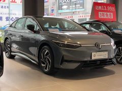 Volkswagen ID.7 VIZZION 2024 PRO - ფოტო 2