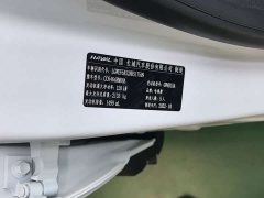 Haval H6 2021 National Trend 1.5GDIT Automatic Champion Edition - ფოტო 14