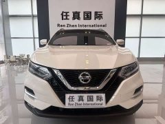 Nissan Qashqai 2.0L CVT XV Premium Luxury - ფოტო 2