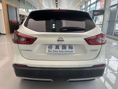 Nissan Qashqai 2.0L CVT XV Premium Luxury - ფოტო 8