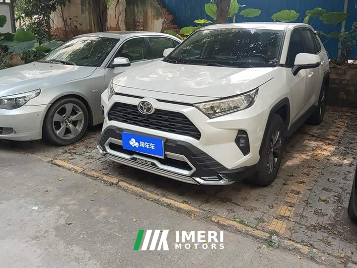 Toyota RAV4 2.0L CVT FWD Fashion Edition - ავტომობილი ჩინეთიდან