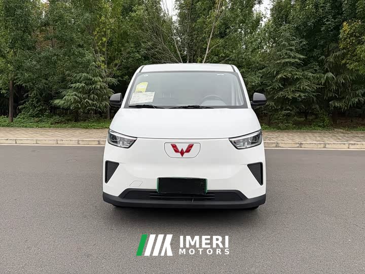 Wuling Yangguang 2024 300km Practical Sealed Window Version 60kW - ავტომობილი ჩინეთიდან