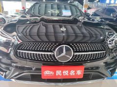 Mercedes-Benz E-Class E 260 L Sport - ფოტო 5