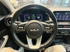 Kia K3 2023 1.5L CVT Luxury Edition - ფოტო 10
