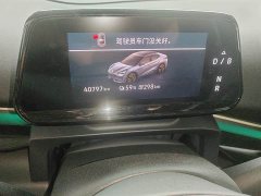 Volkswagen ID.UNYX Yuzhong Yuz06 2024 Ultra Long Range Edition - ფოტო 17