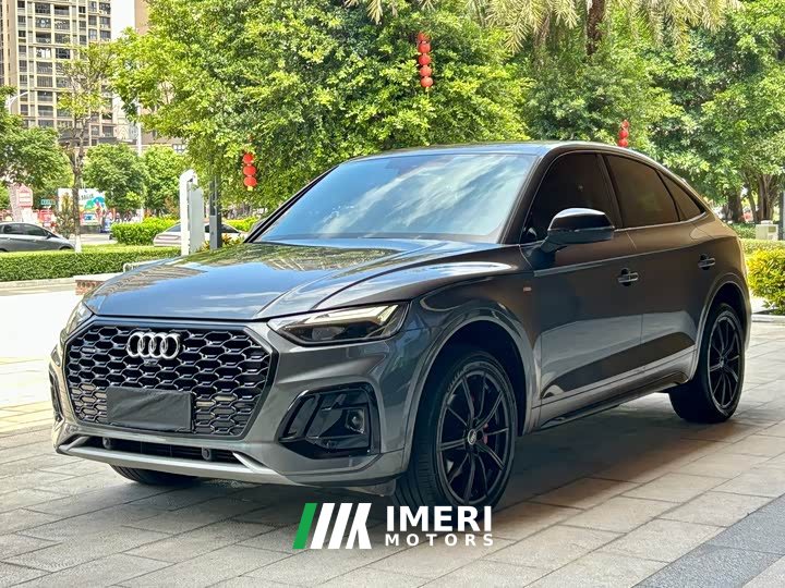 Audi Q5L Sportback Facelift 40 TFSI Luxury - car from China