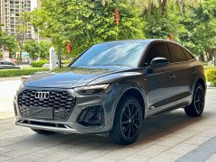 Audi Q5L Sportback Facelift 40 TFSI Luxury - photo 1