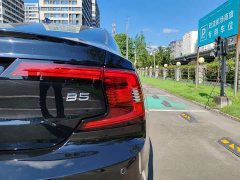 Volvo S90 B5 Intelligent Luxury Edition - ფოტო 7