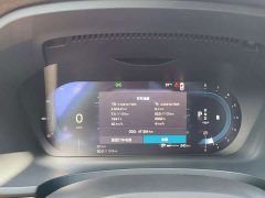 Volvo S90 B5 Intelligent Luxury Edition - ფოტო 8