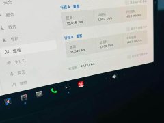 Tesla Model 3 2025 Rear-Wheel Drive - ფოტო 10