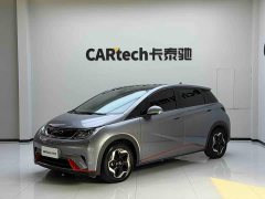 BYD Dolphin 405km Fashion Edition - ფოტო 1