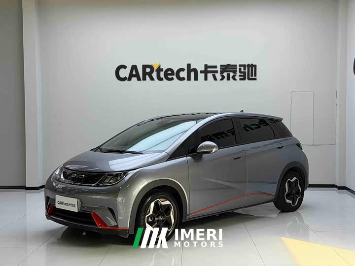 BYD Dolphin 405km Fashion Edition