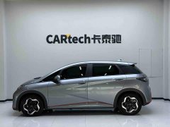 BYD Dolphin 405km Fashion Edition - ფოტო 4