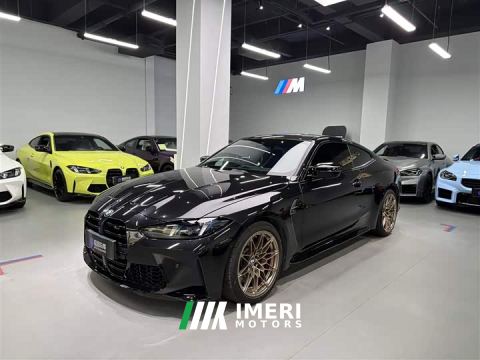 2025 BMW M4 Coupe M xDrive Thunder Edition