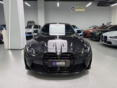 BMW M4 2024 M4 Coupe M xDrive Thunder Edition - ფოტო 2