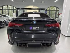 BMW M4 2024 M4 Coupe M xDrive Thunder Edition - ფოტო 5