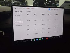 Xiaomi SU7 Rear-Wheel Drive Ultra-Long Range Advanced Autonomous Driving Pro - ფოტო 13