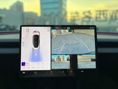 Tesla Model 3 2023 Rear-Wheel Drive - ფოტო 8