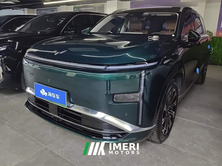 Wuling Starlight L 260km Six-Seat Flagship - ავტომობილი ჩინეთიდან