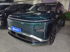 Wuling Starlight L 260km Six-Seat Flagship - ფოტო 1
