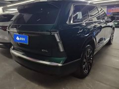 Wuling Starlight L 260km Six-Seat Flagship - ფოტო 3
