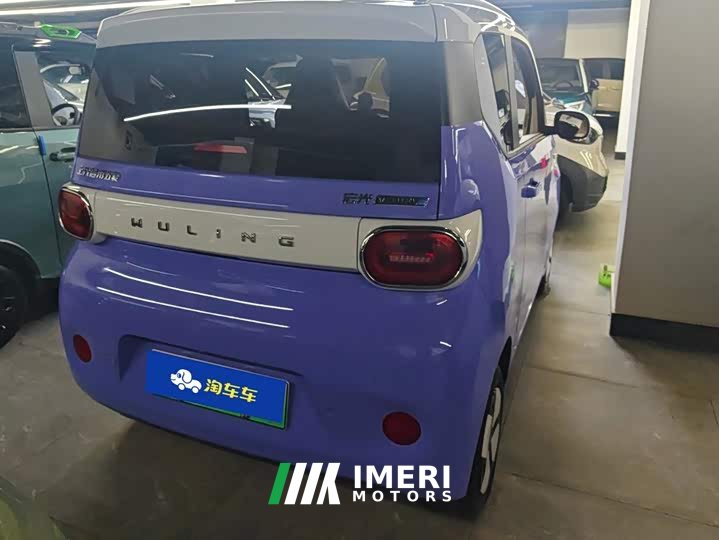 Wuling Hongguang MINIEV Third Generation 215km Advanced Edition - ავტომობილი ჩინეთიდან