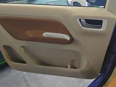 Wuling Hongguang MINIEV Third Generation 215km Advanced Edition - ფოტო 2