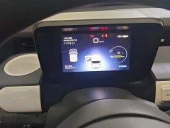 Wuling Hongguang MINIEV GAMEBOY 300km Fun Edition LFP Battery - ფოტო 9