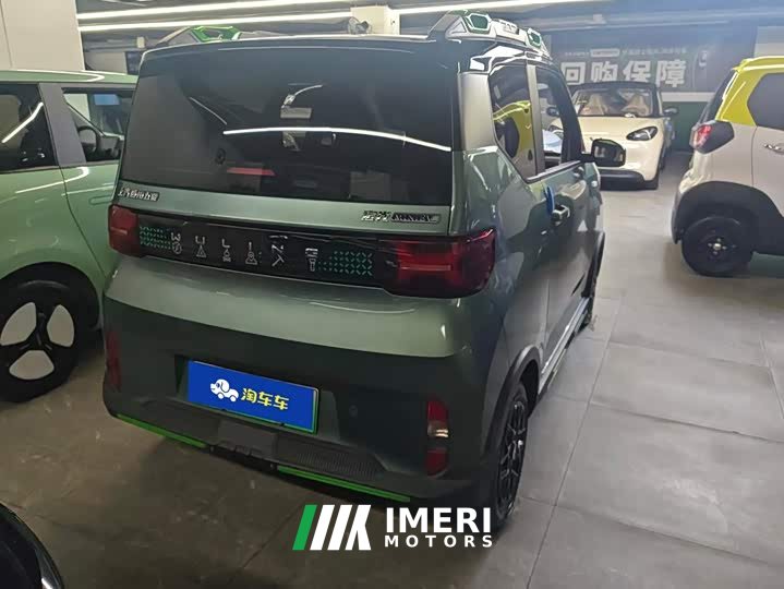 Wuling Hongguang MINIEV GAMEBOY 300km Fun Edition LFP Battery - ავტომობილი ჩინეთიდან