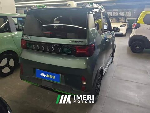 2022 Wuling Hongguang MINIEV GAMEBOY 300km Fun Edition LFP Battery - ავტომობილი ჩინეთიდან