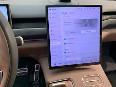 NIO ES8 75kWh - ფოტო 15
