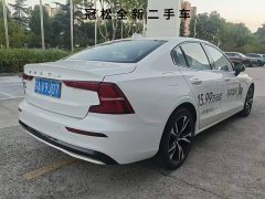 Volvo S60 2025 B5 Inscription Sport - ფოტო 4