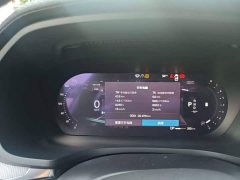 Volvo S60 2025 B5 Inscription Sport - ფოტო 8