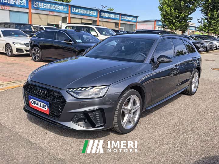 Audi A4 Avant (Import) 2023 40 TFSI Luxury Dynamic Edition - ავტომობილი ჩინეთიდან