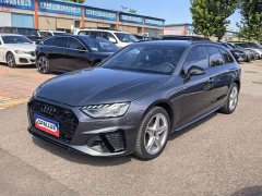 Audi A4 Avant (Import) 2023 40 TFSI Luxury Dynamic Edition - ფოტო 1