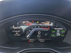 Audi A4 Avant (Import) 2023 40 TFSI Luxury Dynamic Edition - ფოტო 16