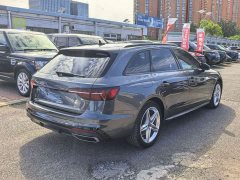 Audi A4 Avant (Import) 2023 40 TFSI Luxury Dynamic Edition - ფოტო 4