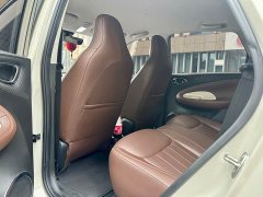 Wuling Binguo 203km Comfort Edition - ფოტო 5