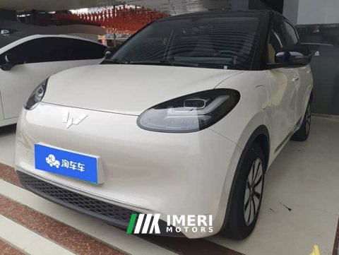 2024 Wuling Binguo 333km Lingxi Connected Edition - ავტომობილი ჩინეთიდან
