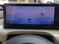 Wuling Binguo 333km Lingxi Connected Edition - ფოტო 14