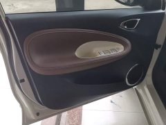 Wuling Binguo 333km Lingxi Connected Edition - ფოტო 7