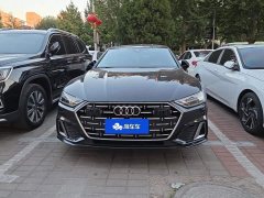 Audi A7L 45 TFSI Luxury - ფოტო 2
