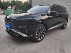 Wuling Starlight L 260km Six-Seat Premium Edition - ფოტო 1